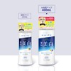 Moisture Mild White Niacinamide, Vitamin C, Hyaluronic Acid 【Medical External