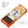 Kameyama Komeda Coffee Mini Incense Incense Incense 1.8 oz (50