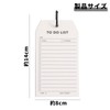 Notepad, Pocket Size, Todo List, Notebook, To Do List, Set