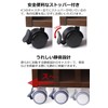 Dawnlord Caster with Stopper, 2 Inch Quiet Casters for Quiet