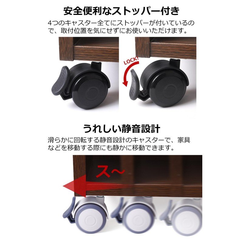 Dawnlord Caster with Stopper, 2 Inch Quiet Casters for Quiet