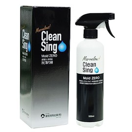 A comfortable life: Clean in just a few seconds. Mold Zero Strong Mold Removal Agent 1 / 2 Bottles (1 Bottle)