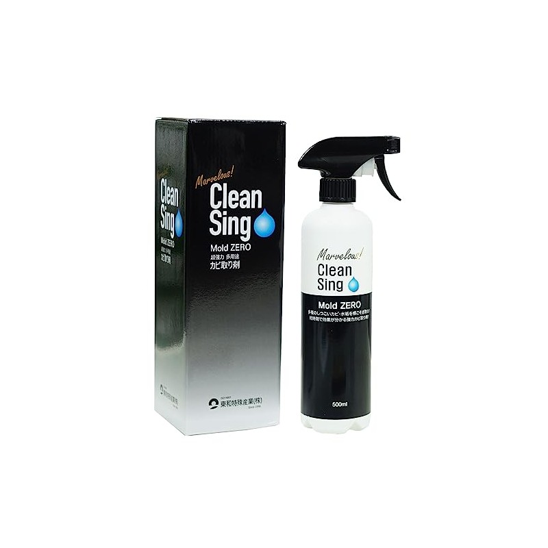 A comfortable life: Clean in just a few seconds. Mold