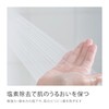 Takagi JSB222 Shower Head, Water Purifier, Chlorine Removal, Water Saving,