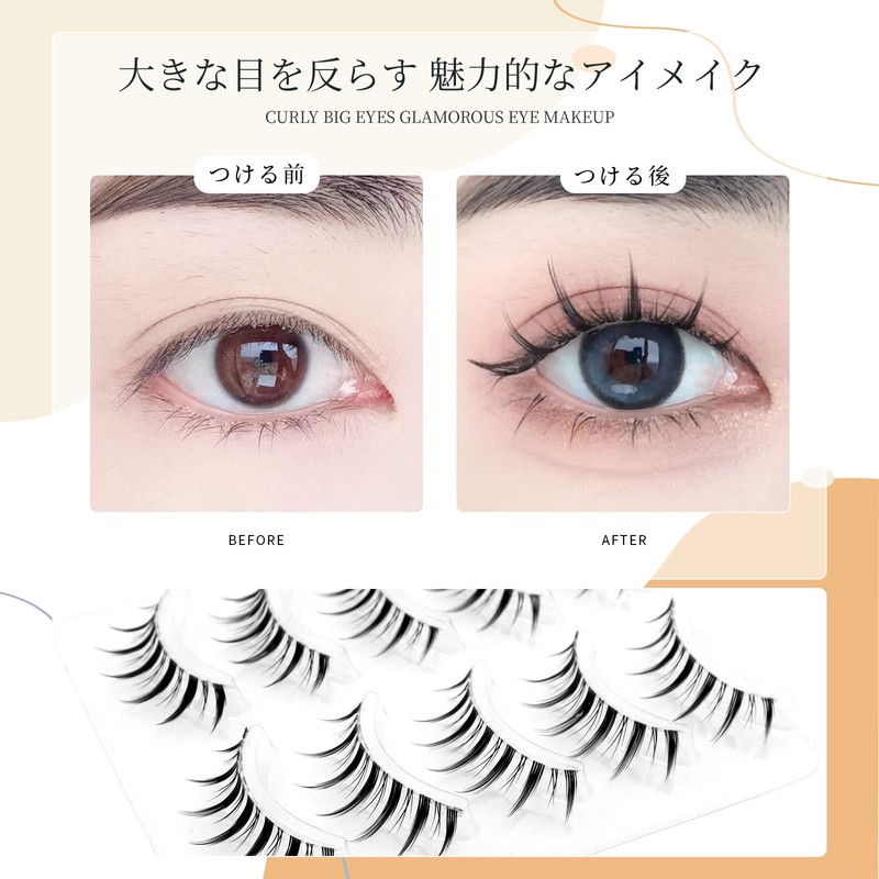LASHIDOL False Eyelashes Natural Eyelashes False Eyelashes Outer Corner False