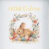 Enamel Tin Cup – Easter Gifts – Happy Easter Cute