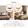 Nursing Light, Indirect Light, LED Table Light, Sova (Beech)