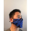 Tiger Stripes Team Mask - Face Accessory - Fan Gear