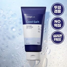 Dr.G Scalp Wrap Cool Salt Scalp Treatment 300g / 닥터지 두피랩 쿨 솔트 스칼프 트리트먼트 300g