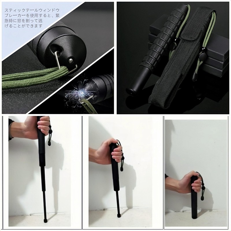 ISE MOUNT Multifunctional Trekking Pole, For Outdoor Adventures, Trekking, Self-defense