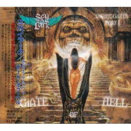 DIVINE GATES PART I - GATE OF HELL