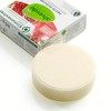 alverde Natural Cosmetics Solid Shower Gel with Pomegranate Fragrance, 60