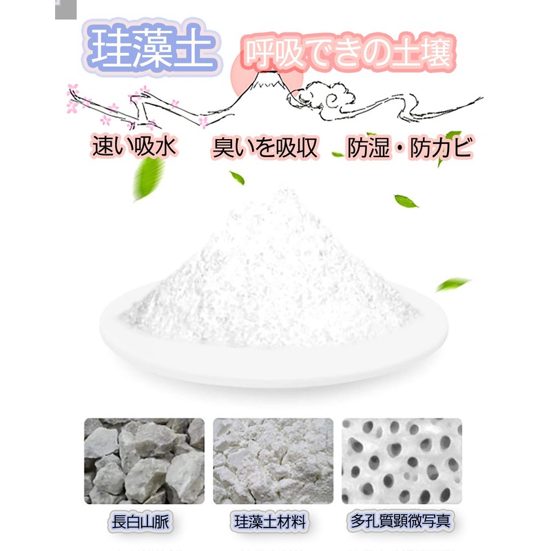 Rouly Diatomaceous Dehumidifying Stick, Non-Breakable, Cup Dehumidifier, Diatomaceous Earth, For