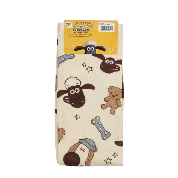 Hayashi FM474800 Face Towel, Approx. 13.4 x 31.5 inches (34