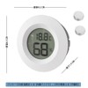 GOODCHI ミニ湿度計＆温度計 4本セット デジタル温度計 爬虫類 粘着/嵌入使用可能 家庭 飼育室 花屋部屋用 電池付き