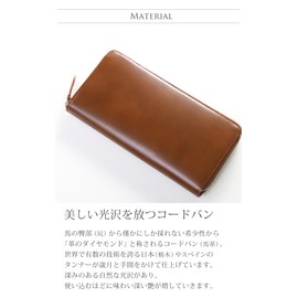 Sankyo Shokai doob London Cordovan Long Wallet, Round Zipper, Genuine Leather, Leather, dark brown (black nickel)