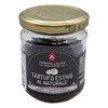 Stefania Truffle Whole Truffle 100g Unflavored / 스테파니아 트러플 홀