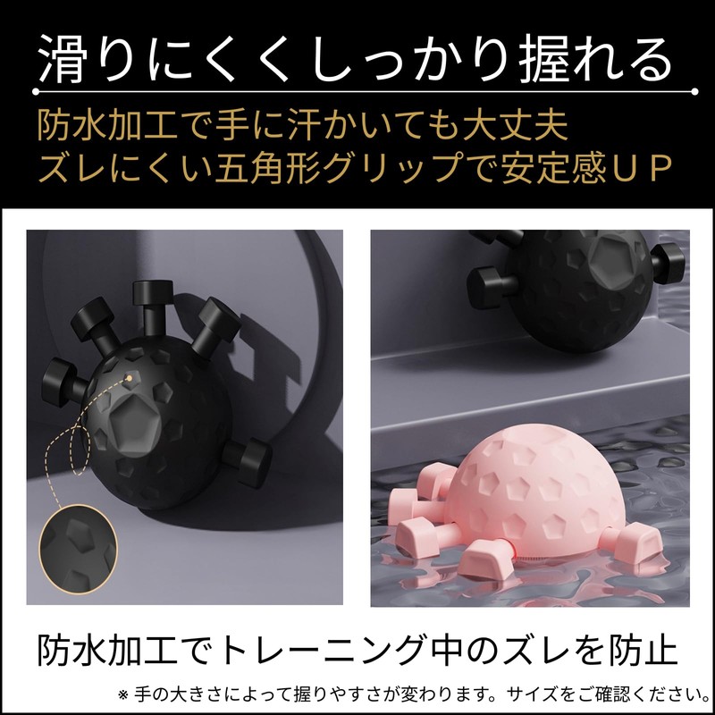 adzu Finger Training Ball Finger Grip Strengthener Hand Grip Training