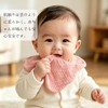 [Akkerds] よだれかけ スタイ ベビー ビブ 男の子 女の子 綿100％ 6重ガーゼ エプロン