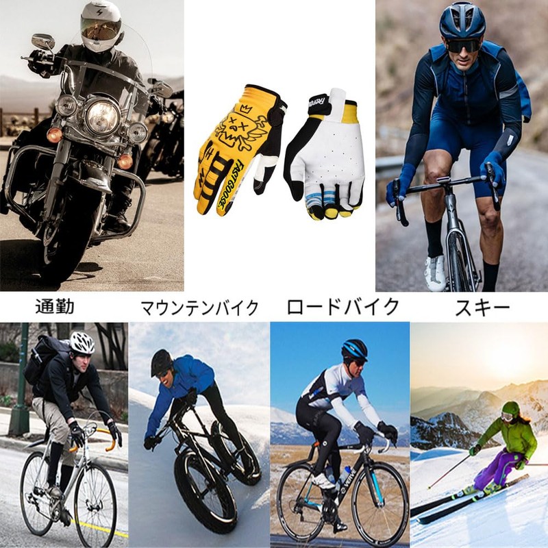 SEKIDAR Motorcycle Gloves, Summer, Breathable, Shock Absorption, Protector, Motorcycle Gloves,