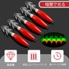 Floating Sutte Set, Squid Metal, Squid Fishing, Noctilucent, Power, Spear