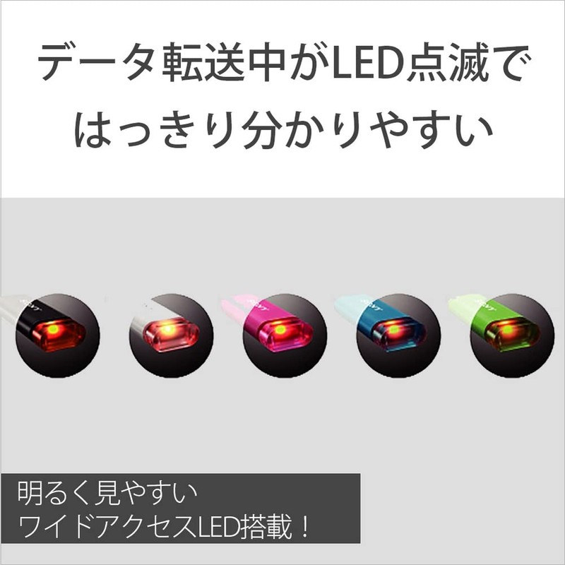 Sony Sony USB Memory USB3.0 0 GB Pink Capless usm64gu