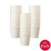 SUL Paper Cups, White Paper Coffee Cups, 200ml Disposable Party