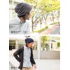 Basic Ench Super Big Gather Watch Knit Hat, Large Size,