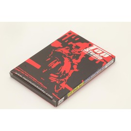 トップスタジオ ホンダ NSR500 1992-2002 チェーンセット 9 1/12 タミヤ TD23093