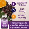 NEW AGE Immune System Support Gummies - Sambucus Black Elderberry