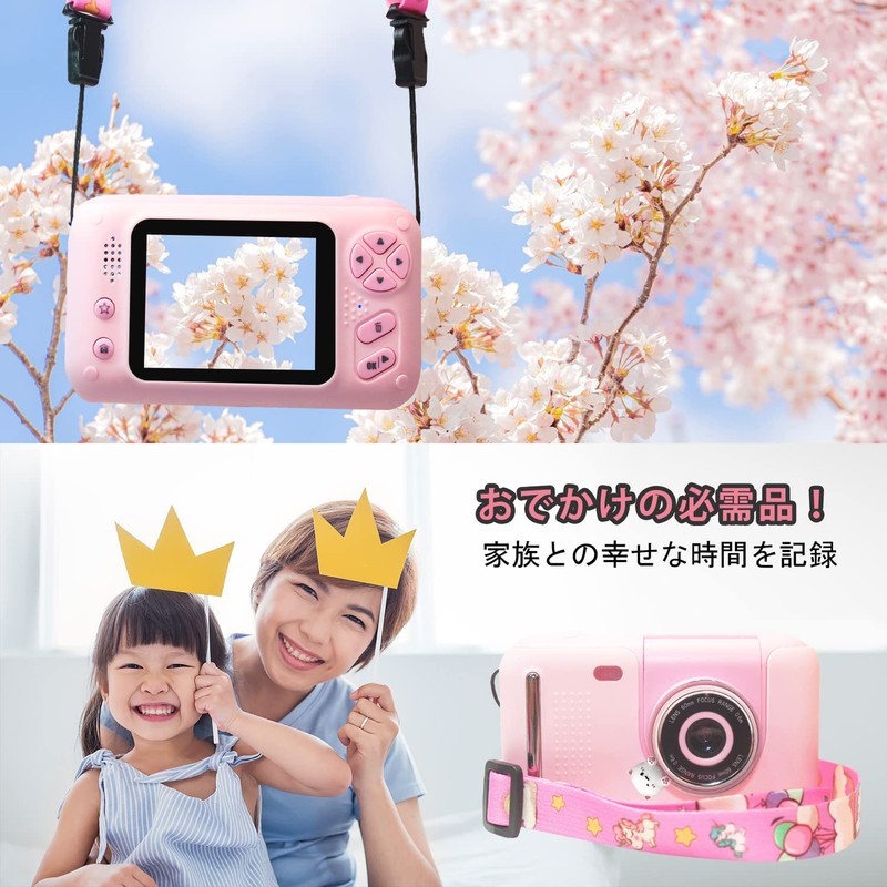 Yukicam Kids Camera with Tripod, Children's Camera, For Elementary School