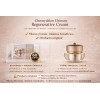 The History Of Whoo/cheonyuldan Ultimate Regenerative Cream