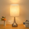 Boncoo Touch Control Table Lamp 3 Way Dimmable Simple Night