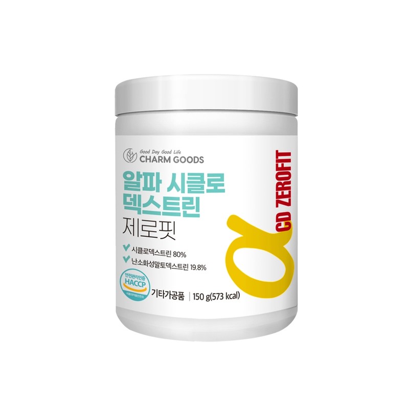 High-content Alpha CD efficacy Alpha CD powder, powder zero powder,