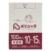 Sagamido Garbage Bags, 3.2 - 5.5 gal (100 - 15