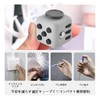 TCAX Fidget Cube Dice Cube Stress Relief Cube 6 Sides