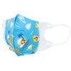 スケーター(Skater) 不織布 立体 マスク 7枚 2-3才 子供用 三層構造 ベイビーシャーク 23