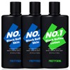 Pretty Skin Men's Skin Lotion Set: 2 Skin Toners + 1 Lotion / 남성화장품 스킨로션 세트 스킨 2개 + 로션 1개