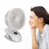 USB Desk Clip On Fan Intelligent Digital Display 3 Blades