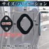 YESprime Sliding Door Striker, Noise Prevention, Quiet, Rubber Cover, Compatible