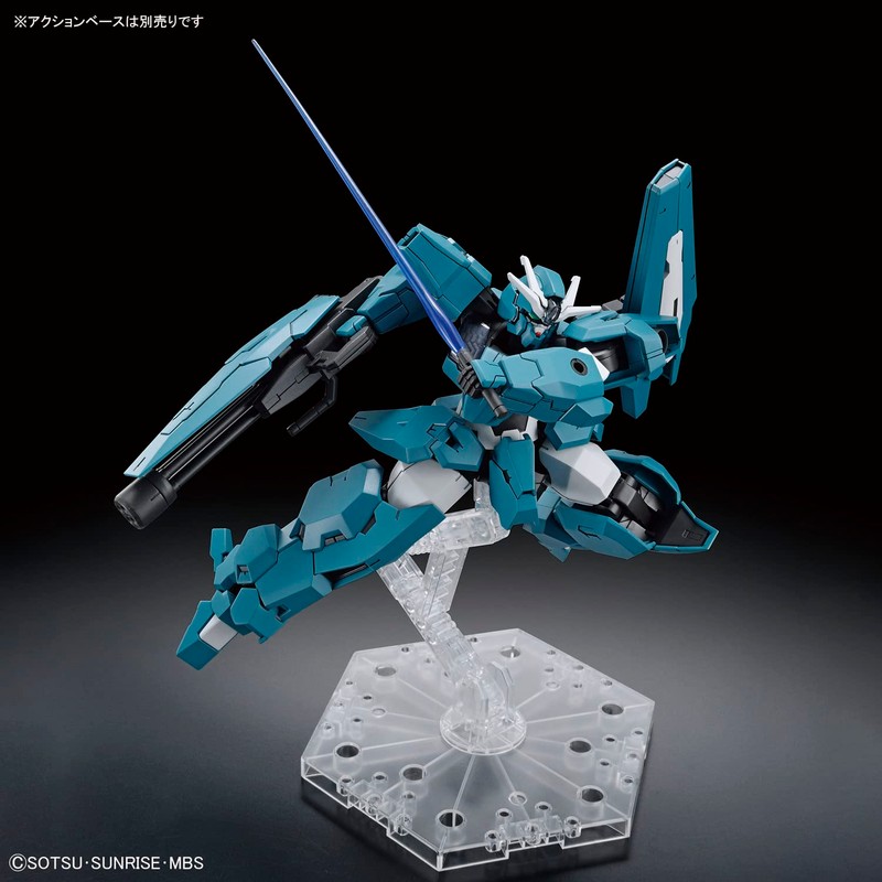 Bandai Spirits HG Mobile Suit Gundam Mercury Witch Gundam Lubrissul