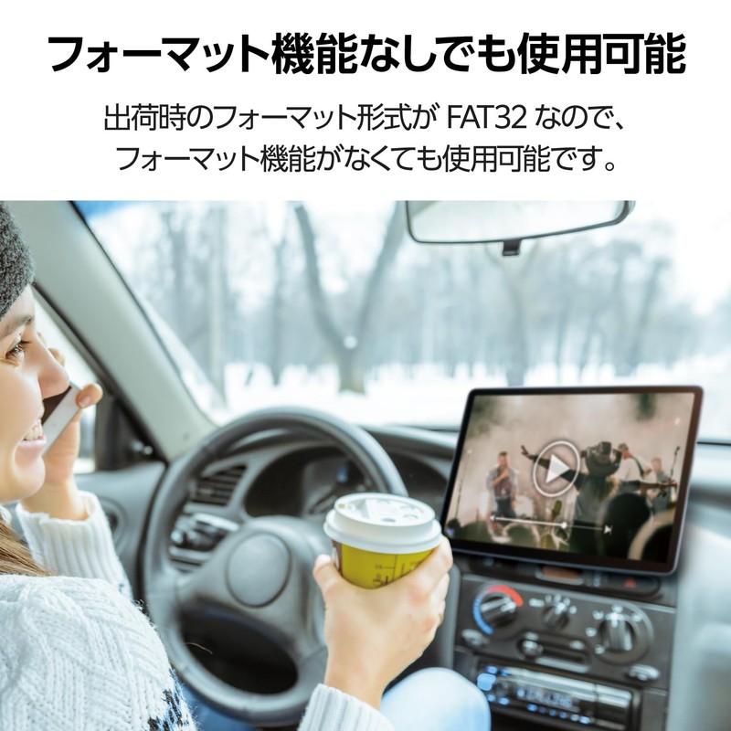 Elecom MF-DRSD128GU13 UHS-I SDXC Card Car Heavy Duty 128GB