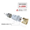 DiCUNO E26 to E26 Extension Socket, Base Extension Adapter, Extends