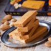 Turrón 1880 Jijona – Traditional Soft Spanish Nougat Made with