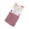 Kobesu Ultra No Slip Bristle Socks, Rose