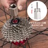 CYCLISTS Bicycle Sprocket Replacement Tool Set, Sprocket Remover, Freewheel Remover,