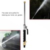High Pressure Water Gun Powerful Home Yard Garden Car Washer
