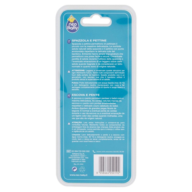 NEO BABY Hair Brush 500 g