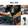 GCJUYA Camera Wrap, Wrapping Cloth Protective Cloth 550x550mm Pitat Sticky