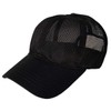 Laquest Large Size All Mesh Baseball Cap, Unisex, Black